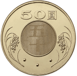 Click to deposit $50 NTD